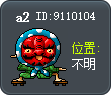 Hyottoko Tooltip