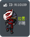 Sai Tooltip