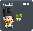 德可 Tooltip