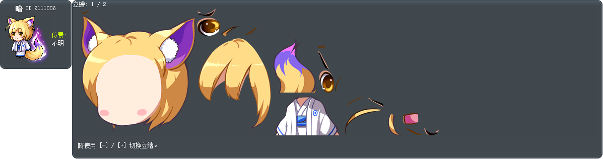 暗 Tooltip