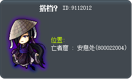 搭档？ Tooltip