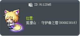 暗 Tooltip