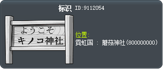 标识 Tooltip