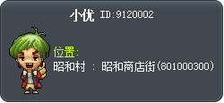 小优 Tooltip