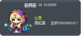 亚西亚 Tooltip