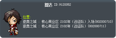 提达 Tooltip
