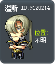 温斯 Tooltip