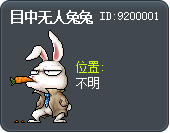 Mad Bunny Tooltip