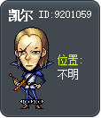 Kyle Tooltip