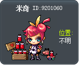 Miki Tooltip