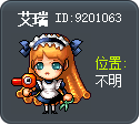 Ari Tooltip