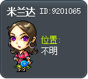 Miranda Tooltip