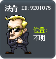 法肯 Tooltip