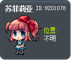 苏菲莉亚 Tooltip