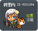 Corine Tooltip