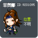 Fiona Tooltip