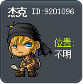 杰克 Tooltip