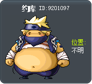 Joko Tooltip