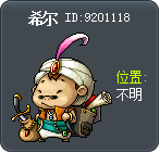 希尔 Tooltip