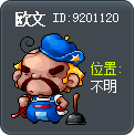 爾文 Tooltip