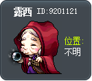 路奇 Tooltip