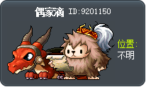 Ogard Tooltip