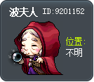 Mrs. Bo Tooltip