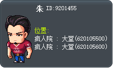 朱 Tooltip