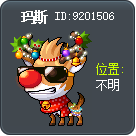 玛斯 Tooltip