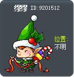 Mumu Tooltip