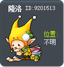 隆洛 Tooltip
