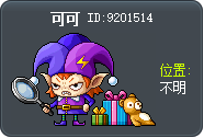 可可 Tooltip