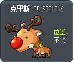 Chris Tooltip