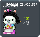 Mommy Moon Bunny Tooltip