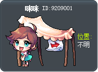 咪咪 Tooltip