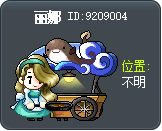 丽娜 Tooltip