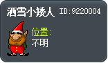 Happy Tooltip