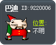 Bill Tooltip