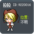 拉拉 Tooltip