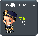 查尔斯 Tooltip