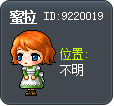 蜜拉 Tooltip