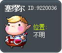 塞缪尔 Tooltip