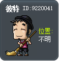 彼特 Tooltip