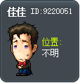 佳佳 Tooltip