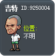 吉特 Tooltip