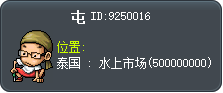 屯 Tooltip