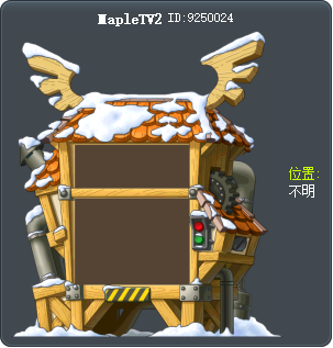 MapleTV2 Tooltip