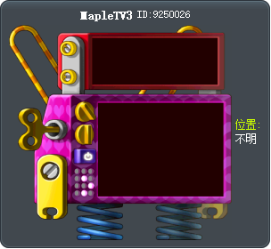 MapleTV3 Tooltip