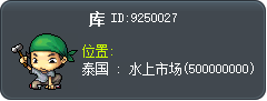 库 Tooltip
