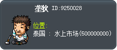 垄狄 Tooltip
